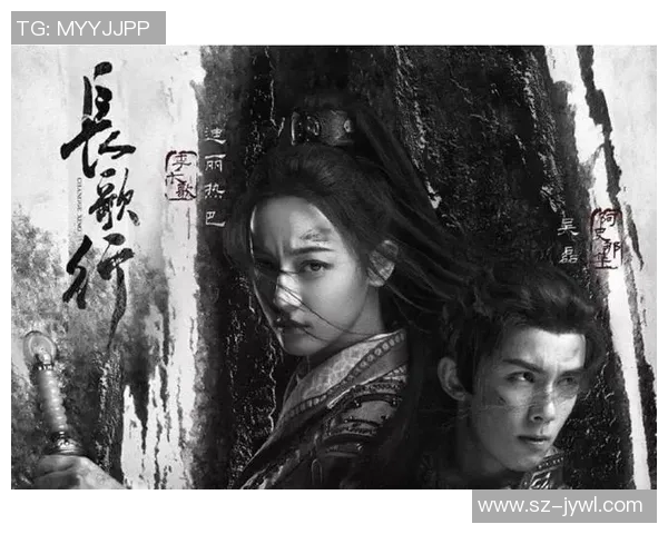 热巴粉丝团力挺足球明星共同追逐梦想与荣耀的精彩旅程