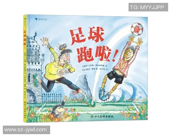 足球明星绘本高清图片展现球场风采与激情瞬间的艺术之旅 足球明星绘本高清图片展现球场风采与激情瞬间的艺术之旅