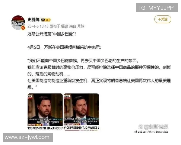 巴西足球明星涉嫌抢劫中国游客引发广泛关注和讨论